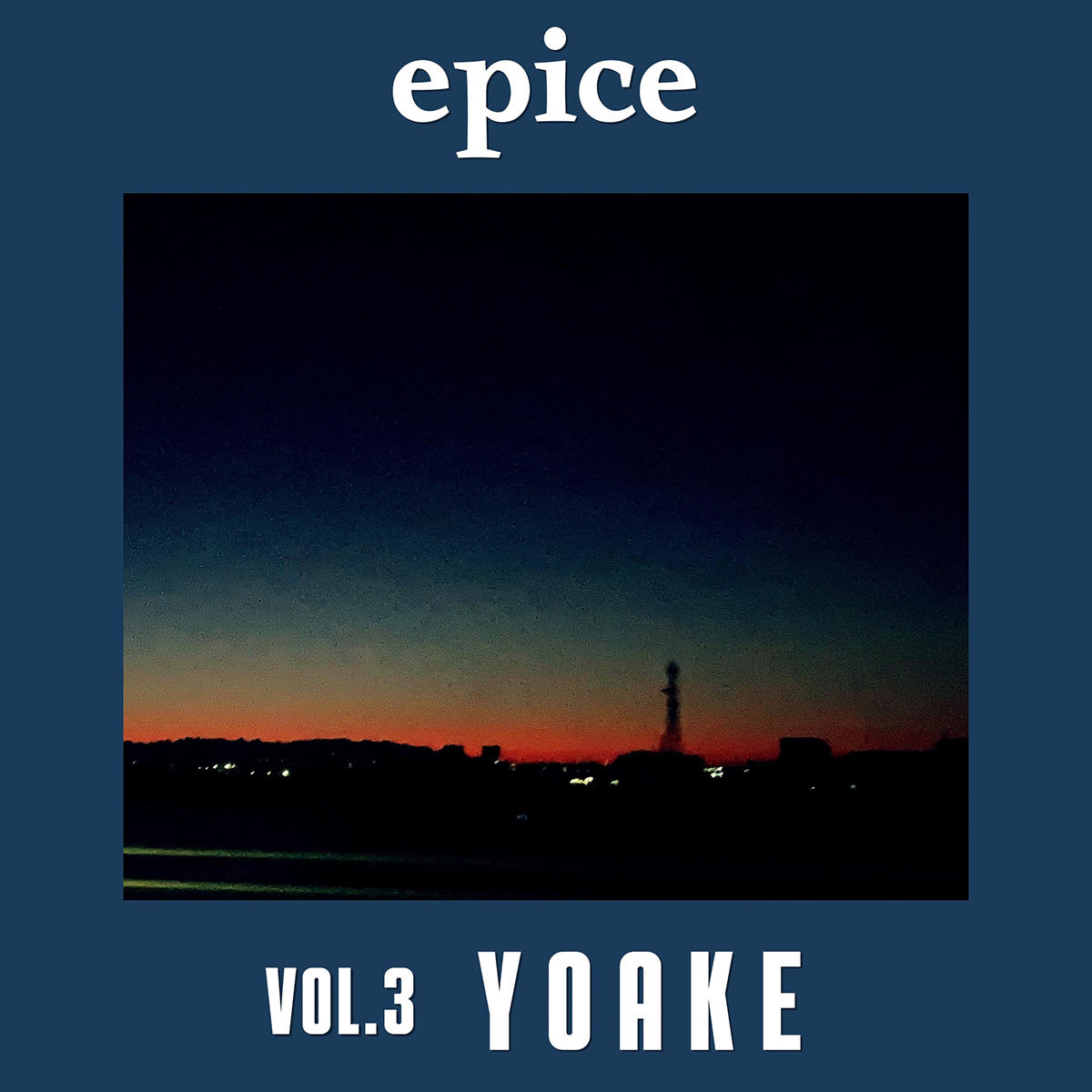 YOAKE_epice_jk_20260916.jpg