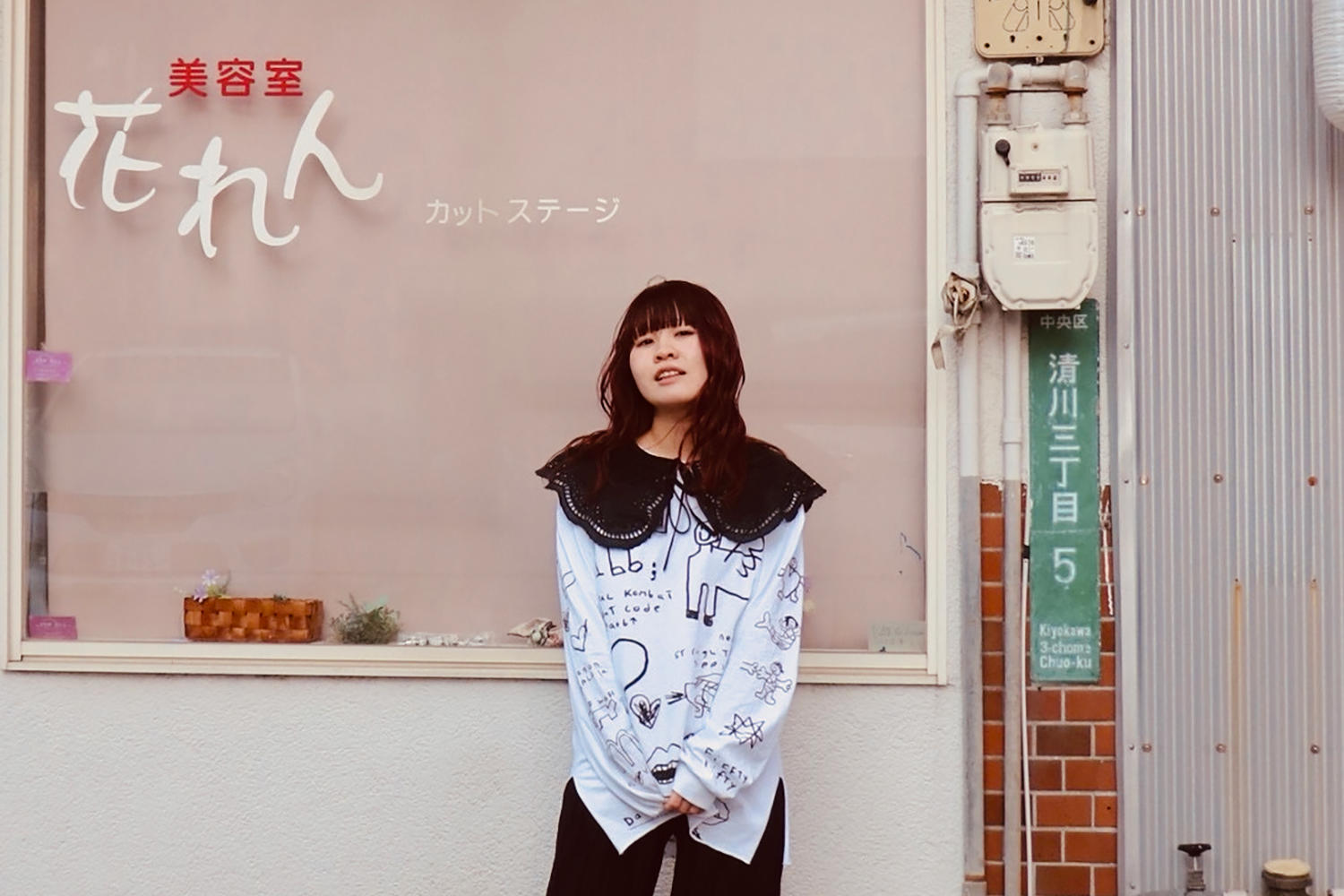 小田奈都美、新曲「浮遊」リリース＆アンビエント～スローコアへ深化する音世界本人が制作したMVも本日公開