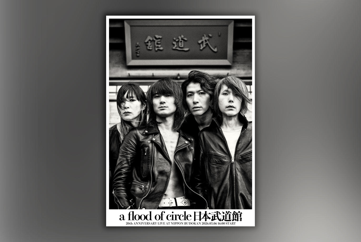 a flood of circle、5月6日(水・祝)日本武道館単独公演のビジュアル公開!