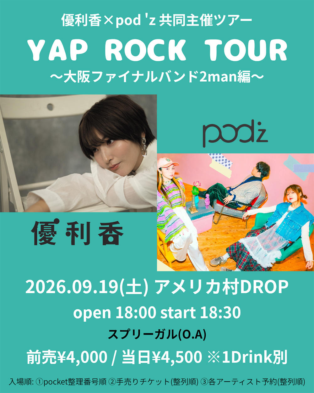 podz_YAP大阪_1000_20260623.jpg