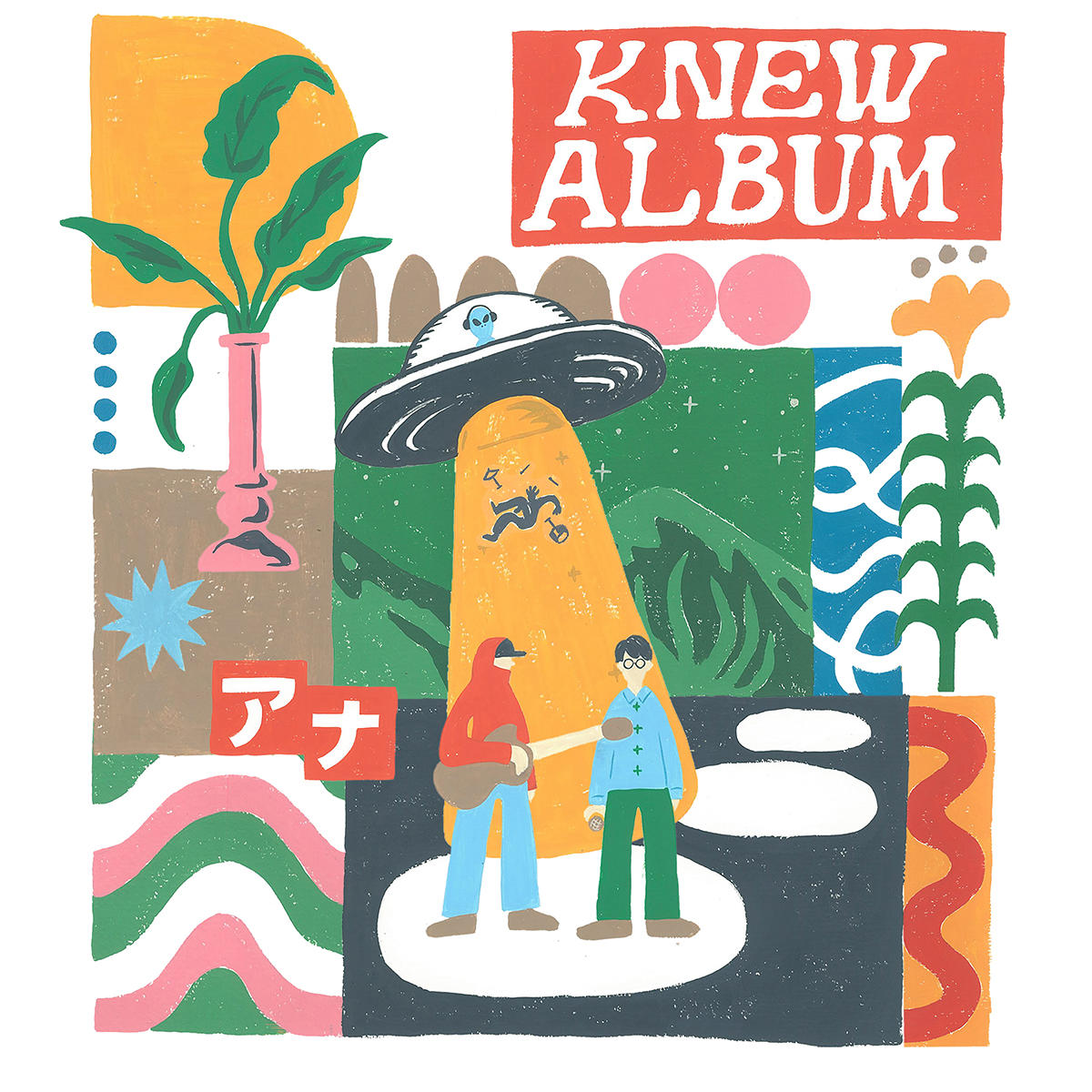 KNEW-ALBUM_アナ_jk_20261029.jpg