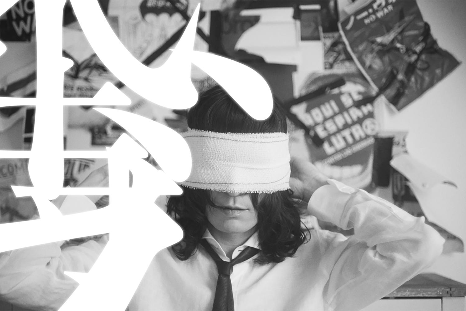 ドレスコーズ、反戦シングル 「ノイズ時代」 MVプレミア公開が決定&ティーザー映像公開！
