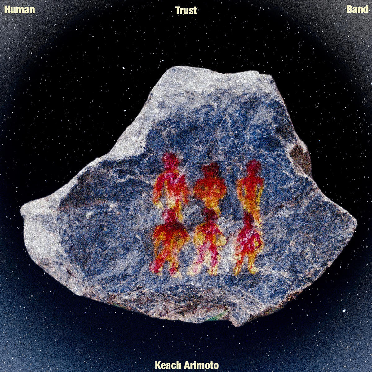 Human-Trust-Band_有元キイチ_jk_20260803.jpg