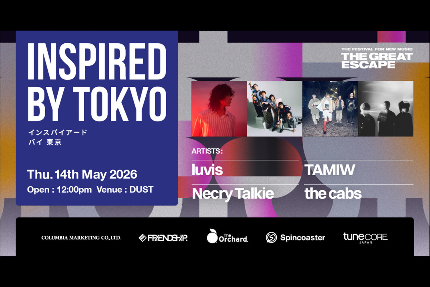 イギリス「The Great Escape 2026」、日本音楽企業5社によるオフィシャルショーケースライブ「Inspired by Tokyo」開催！