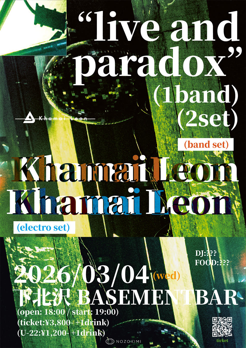 khamai_0304_live-and-paradox_flyer_1000_20260121.jpg