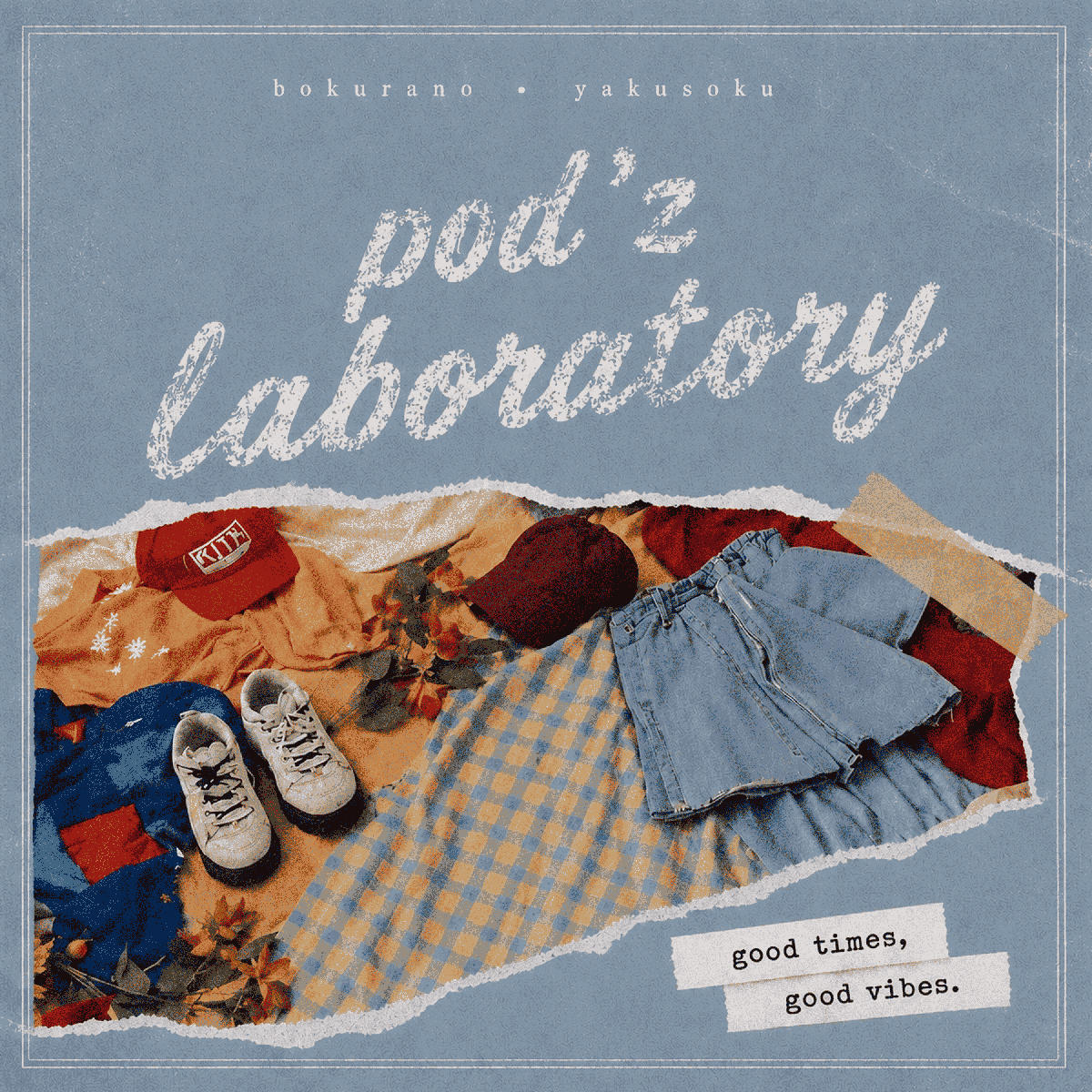 laboratory_podz_jk_20260606.jpg