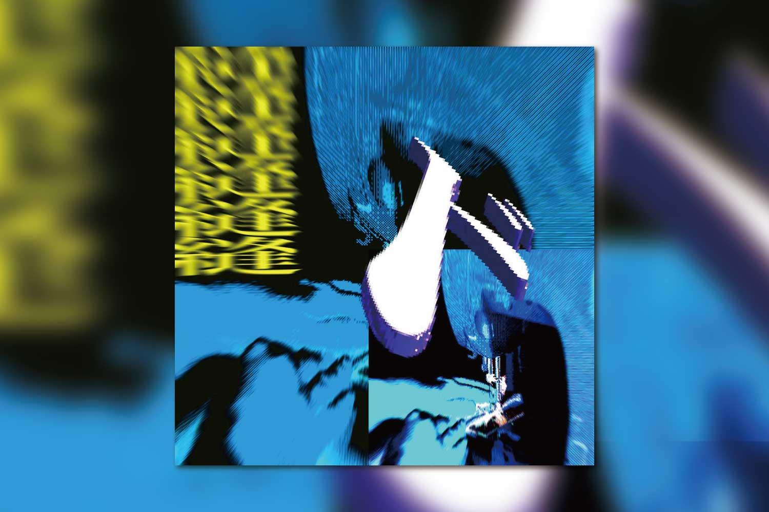 ผ้าอ้อม99999(パーオームキュウキュウキュウキュウキュウ)、一縫に懸ける青春 新曲『ド縫う』をリリース。