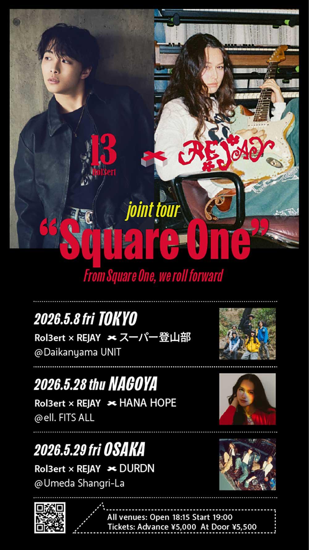 square-one-main-visual-revised_1000.jpg