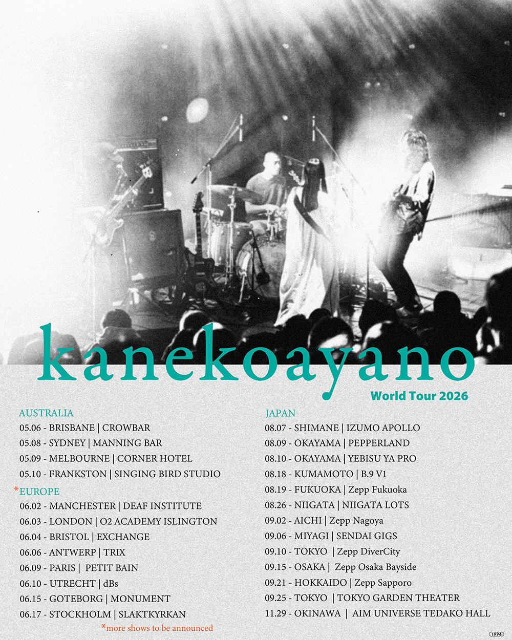 tour_poster_kanekoayano-World-Tour-2026.jpg
