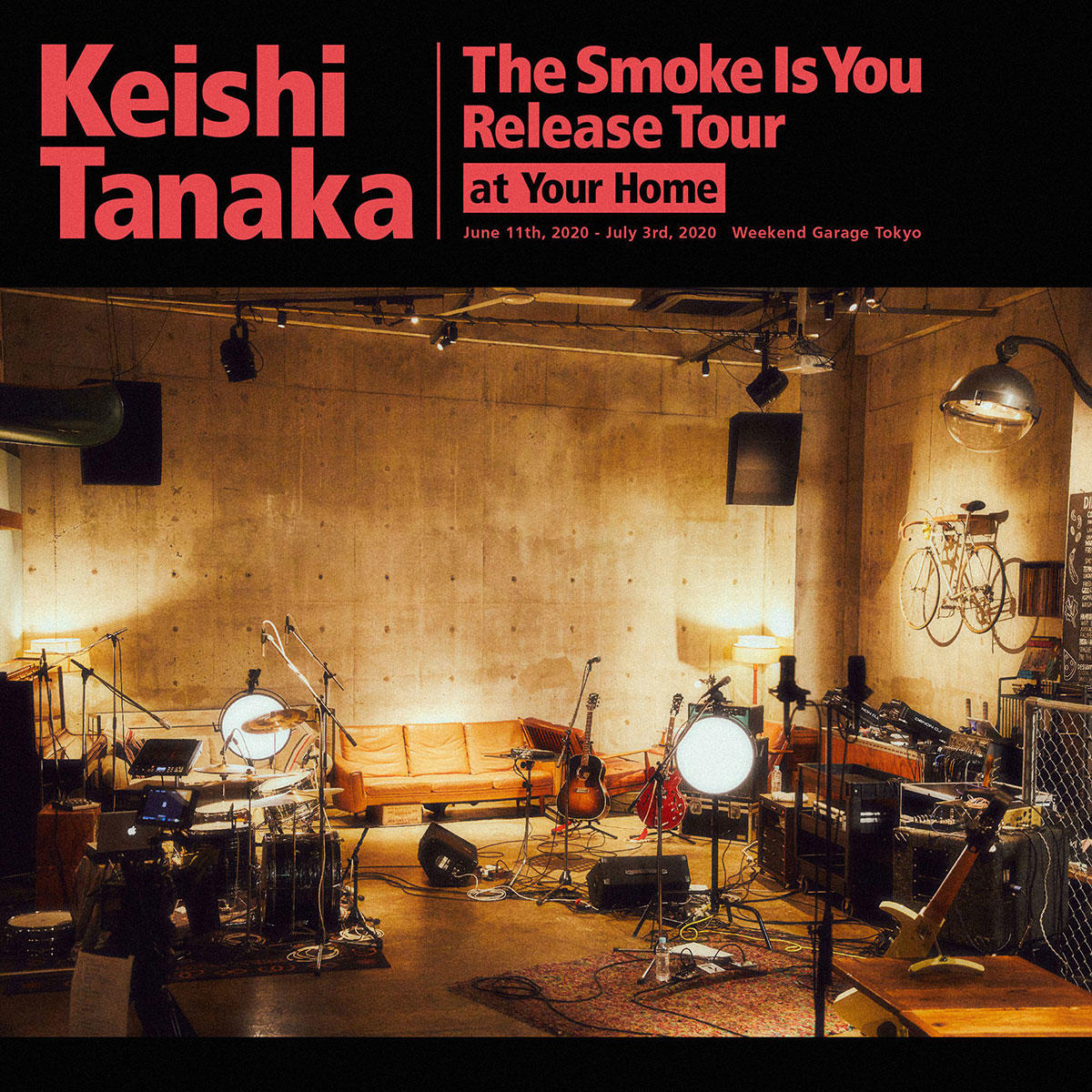 keishitanaka_jk_1500_20200821.jpg