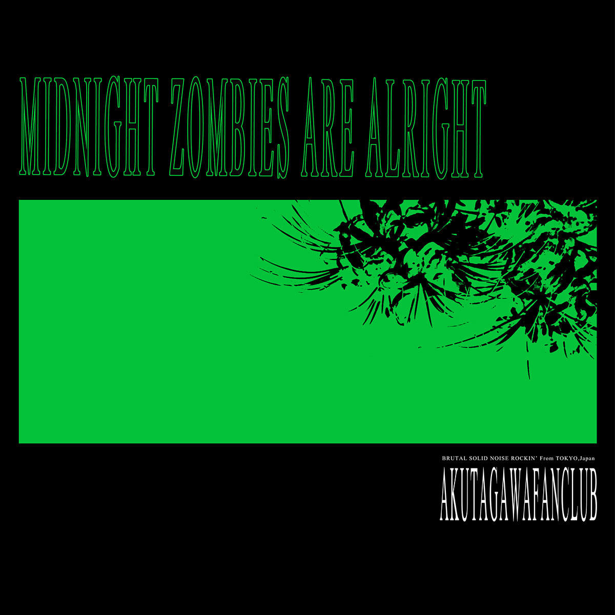 midnight-zombies-are-alright_akutagawa_jk_20241105.jpg