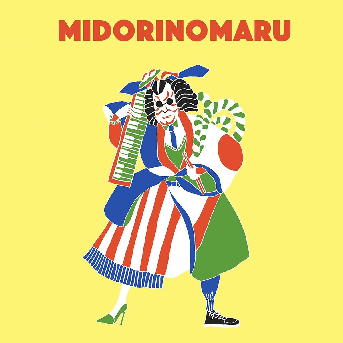 midorinomaru_jk_20200611.jpg