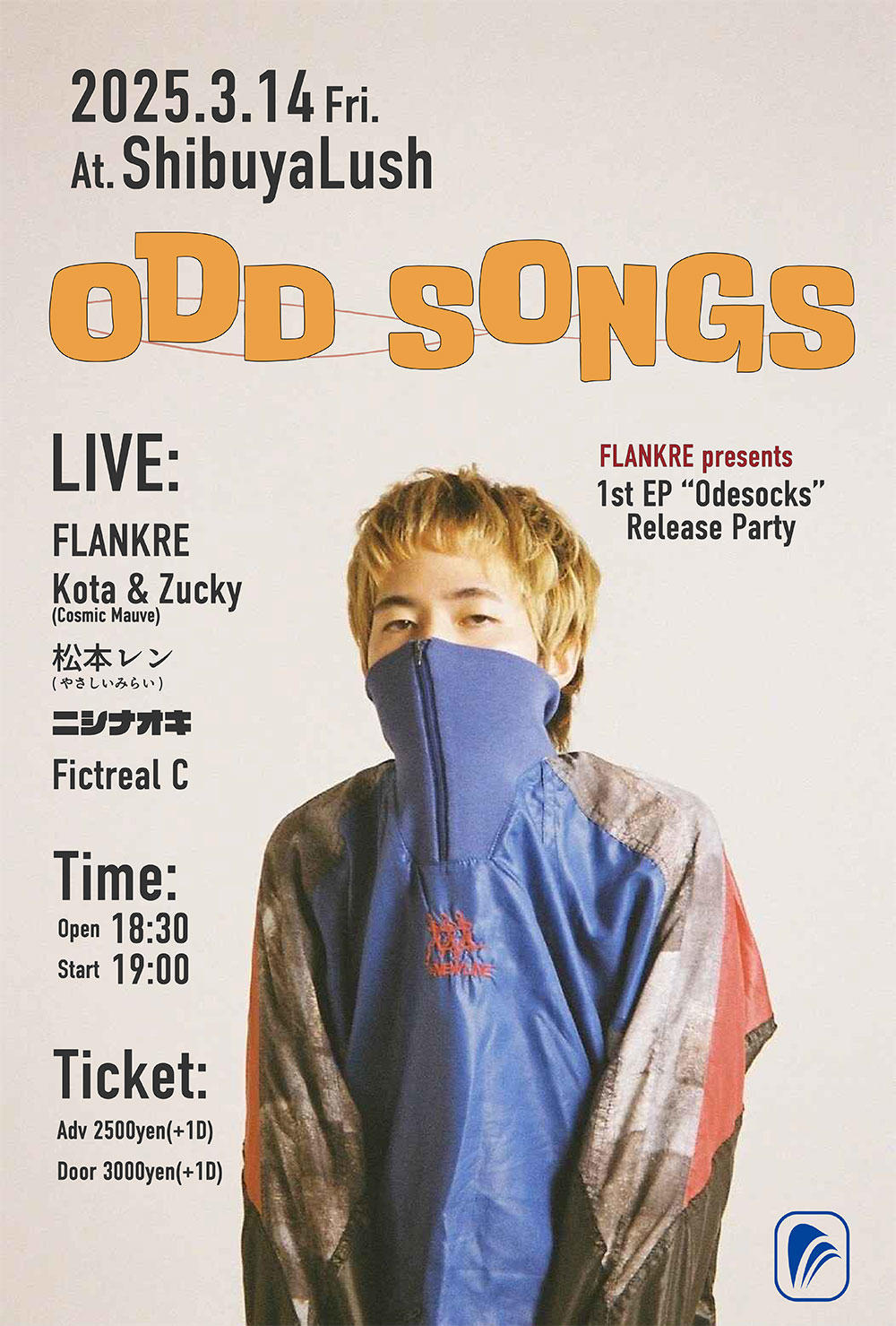 oddsongsflyer_FLANKRE_1000_20250219.jpg