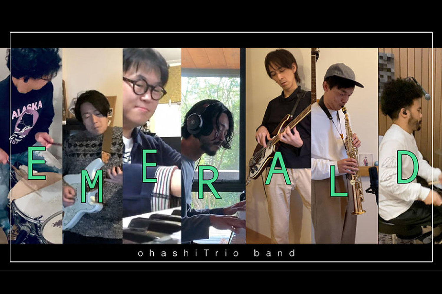 大橋トリオ、ツアーメンバーとテレワークにて「EMERALD」演奏動画を公開