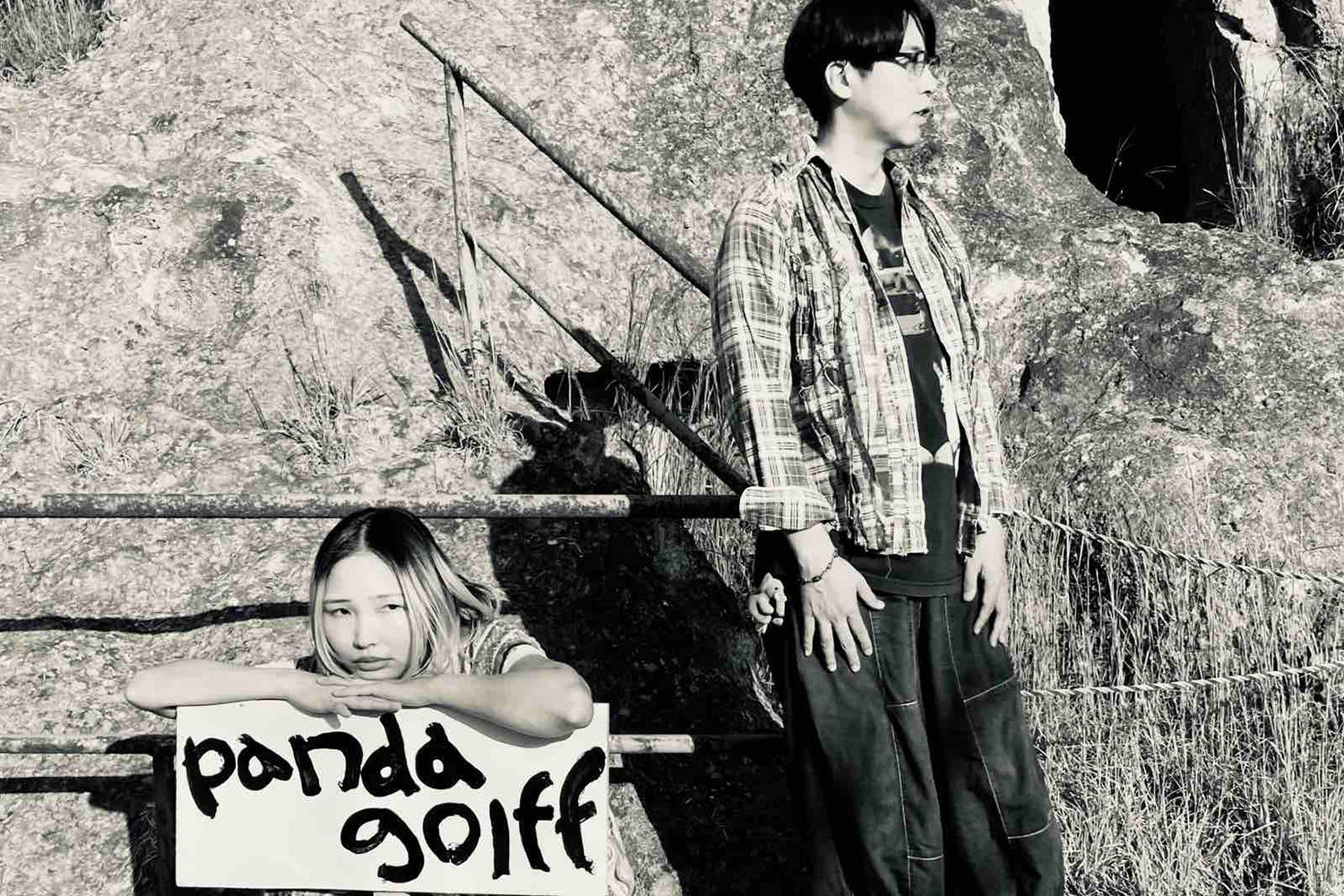 pandagolff、ノイズ / フィードバックを全面に出したサイケデリックな楽曲「Aquarium（Alternative take）」リリース