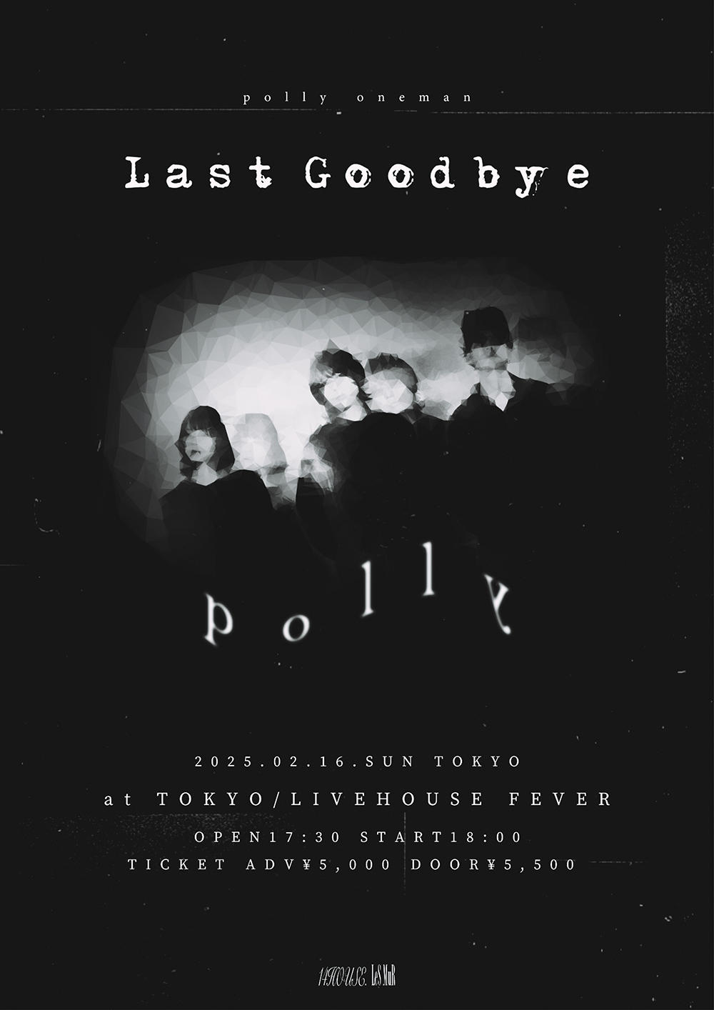 polly_LastGoodbye_1000.jpg