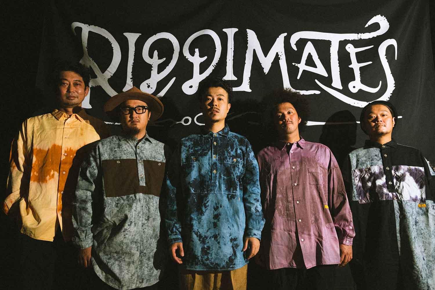 RIDDIMATES、「DeeP ( KeeP DUB ver ) - 小踊りDUB ( kinkijakuyaku DUB ver ) 」デジタルリリース！