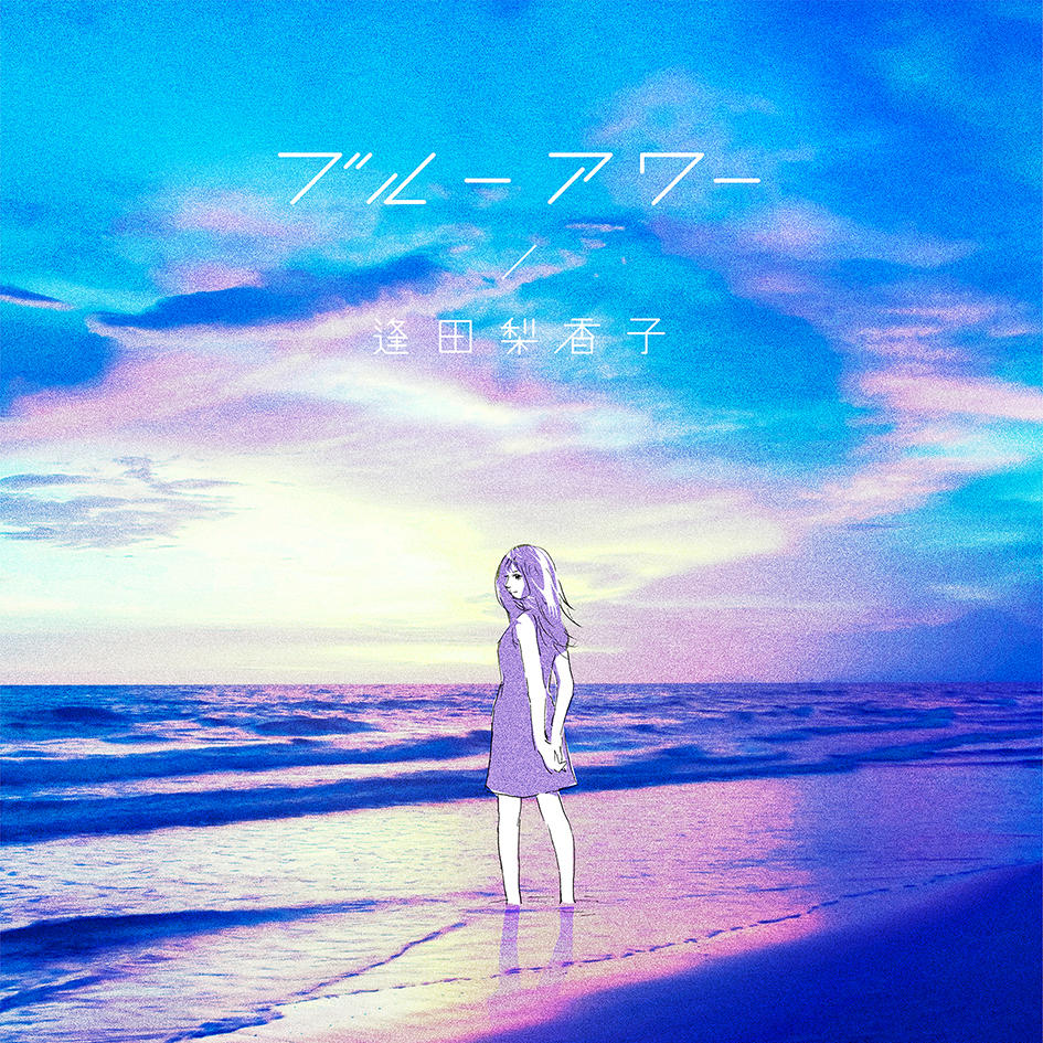 rikakoaida_bluehour_1MB.jpg