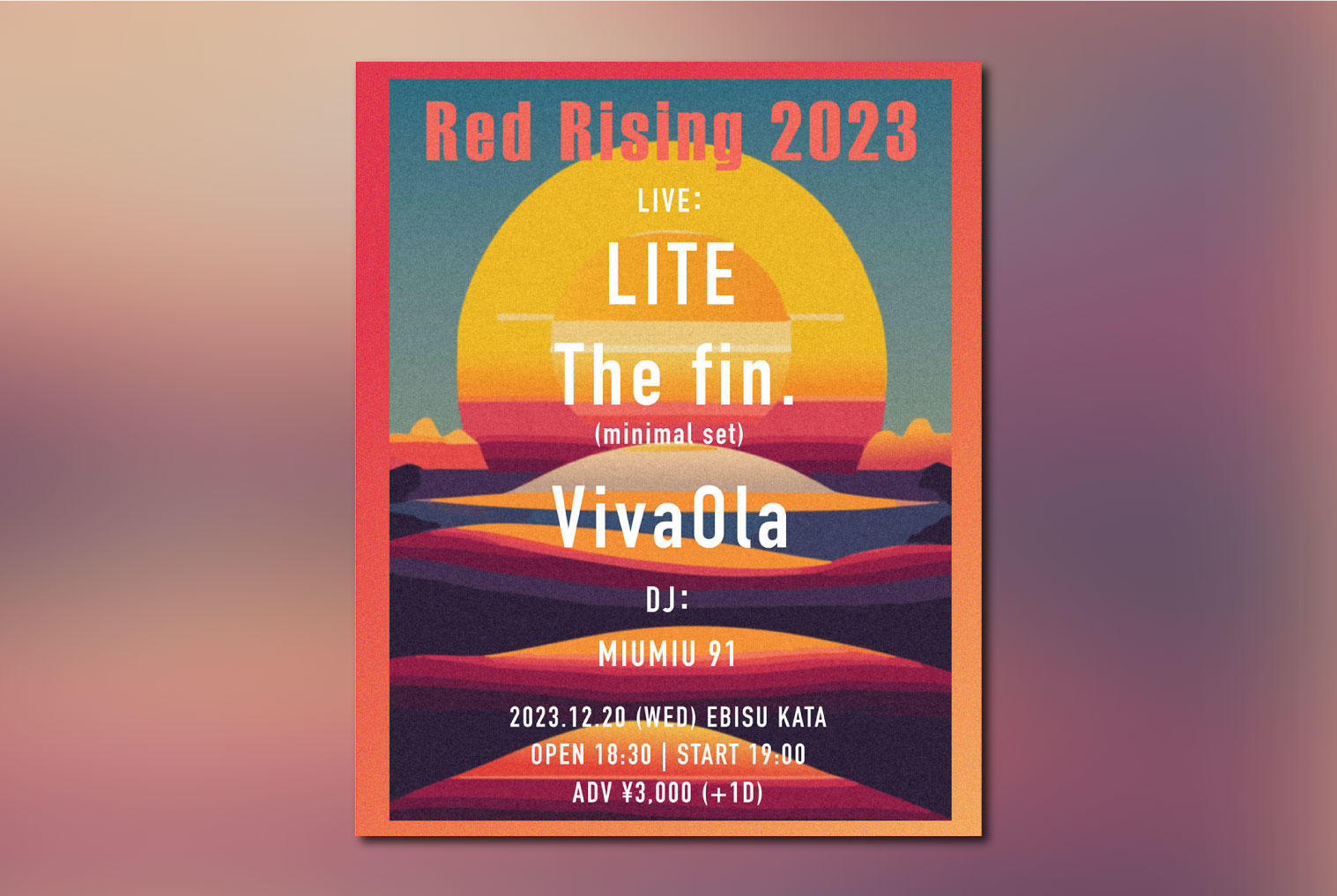 LITE・The fin.(minimal set)・VivaOlaの3組が出演する「RedRising 2023」、開催！
