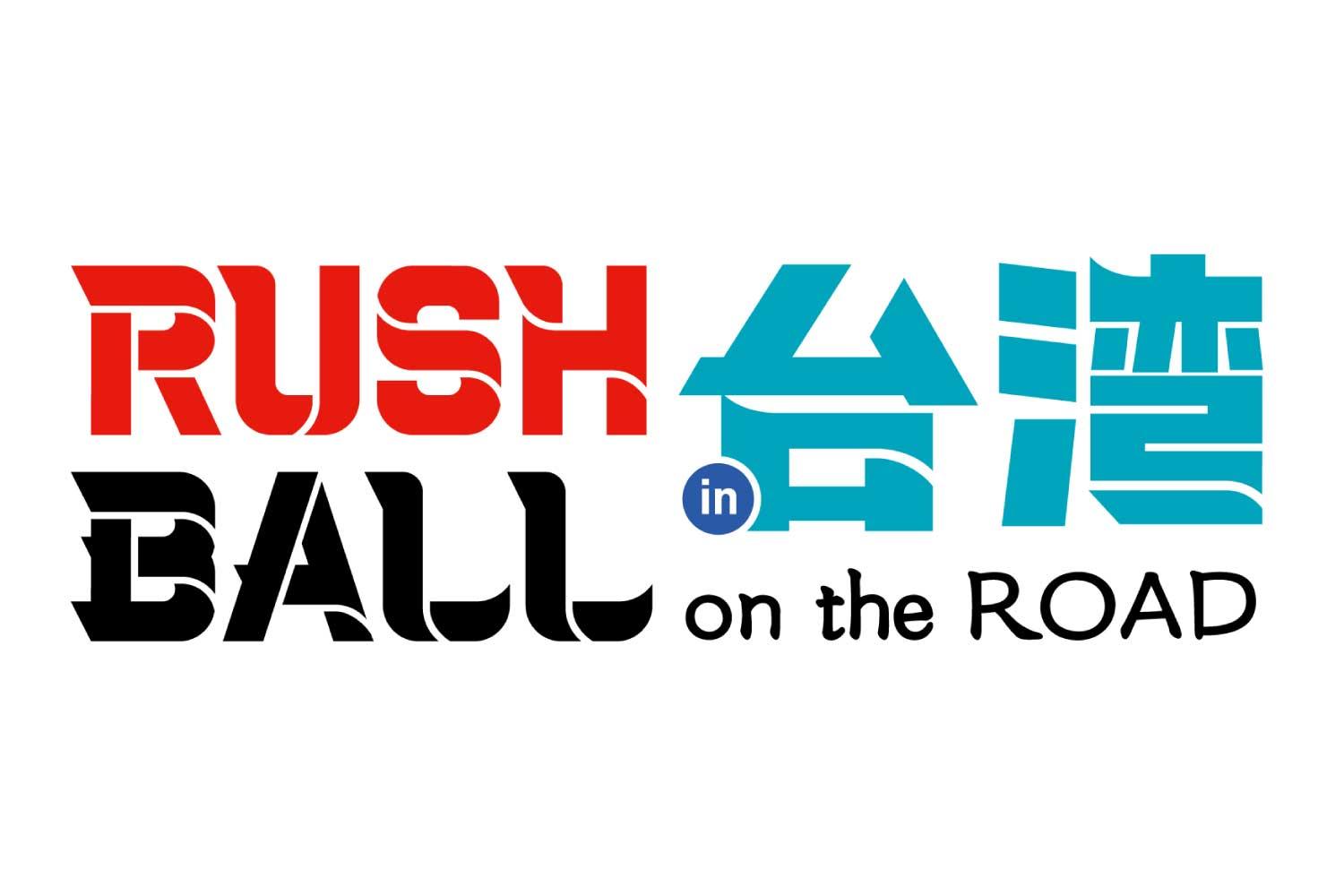 「RUSH BALL in 台湾」、[Alexandros]・Creepy Nuts・go!go!vanillas・Saucy Dogら出演アーティスト一挙発表！