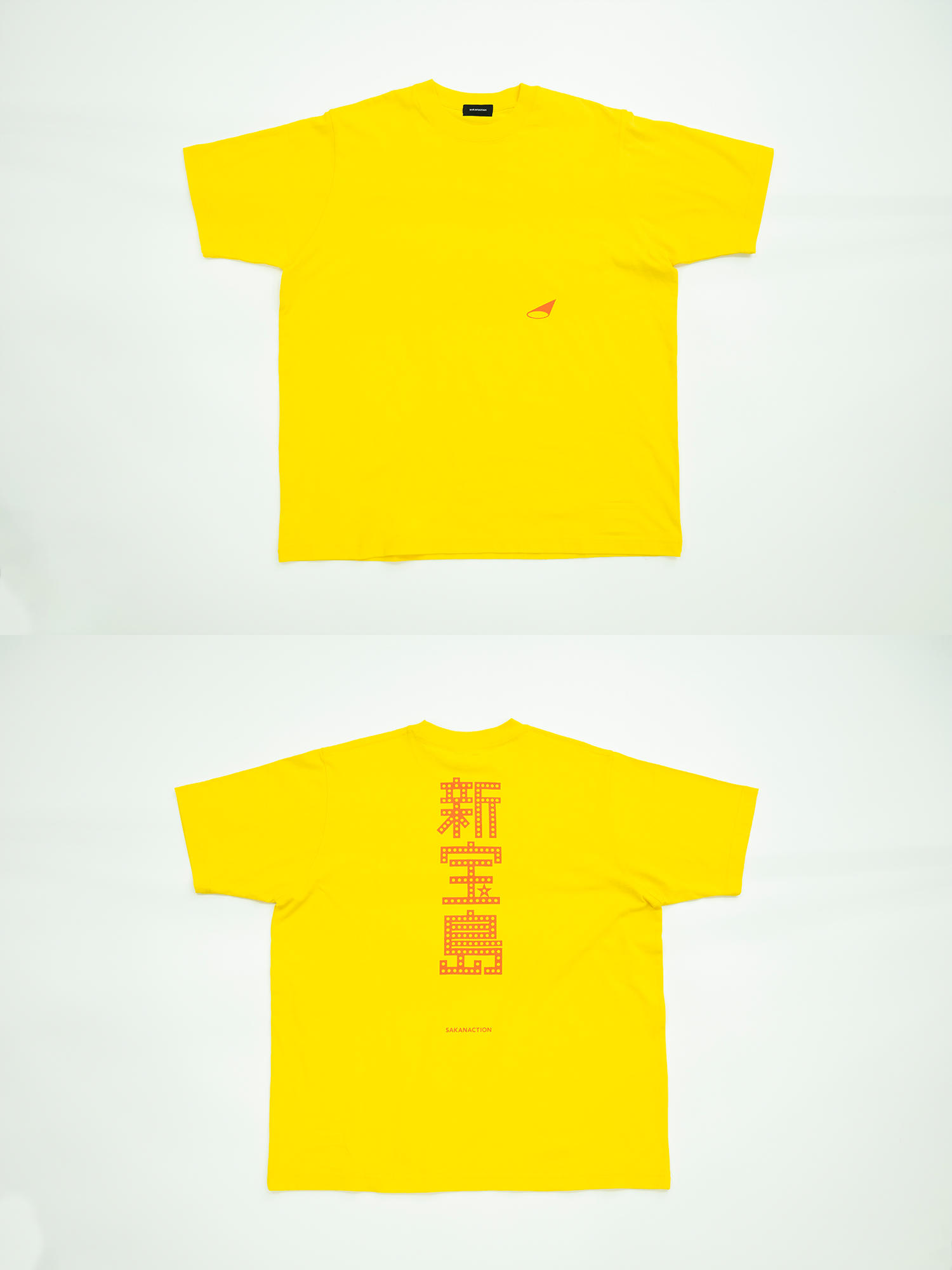 shintakarajima_tshirt_1000.jpg