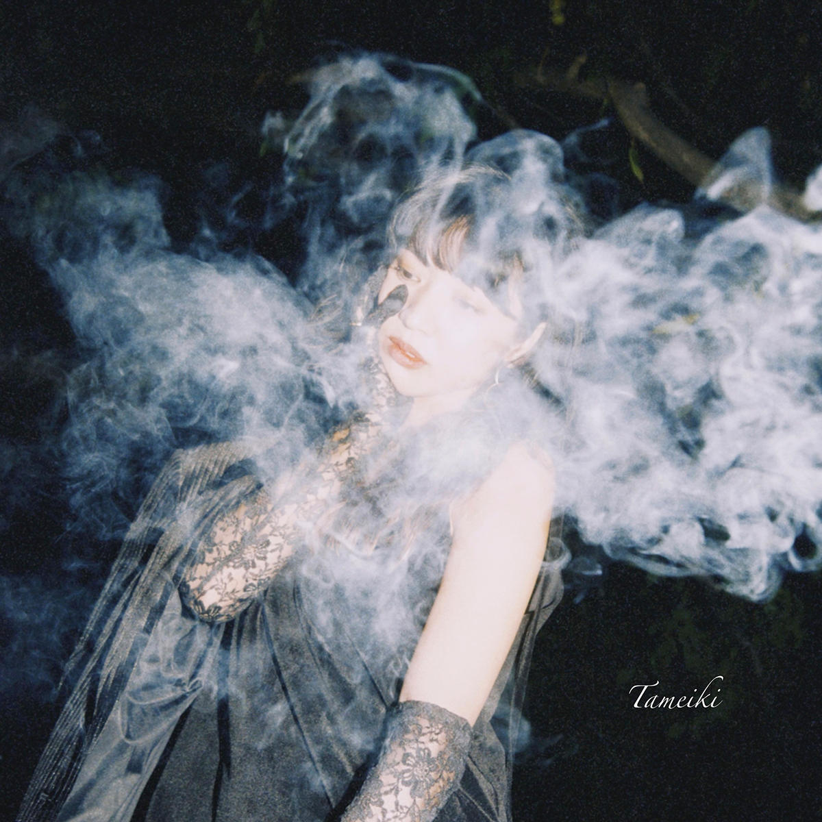 tameiki_haruna_jk_20251008.jpg