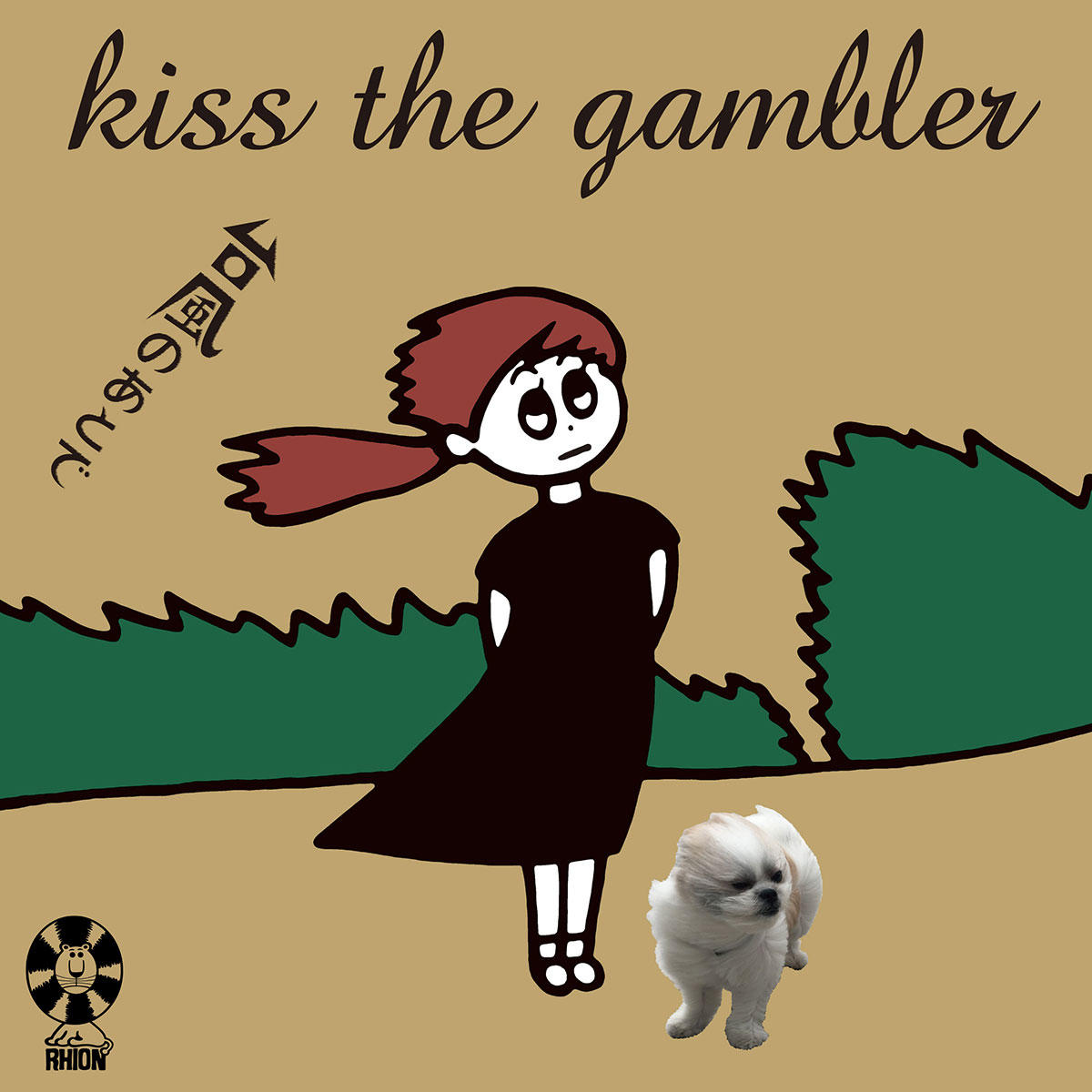 taufu_kissthegambler_jk_20220629.jpg