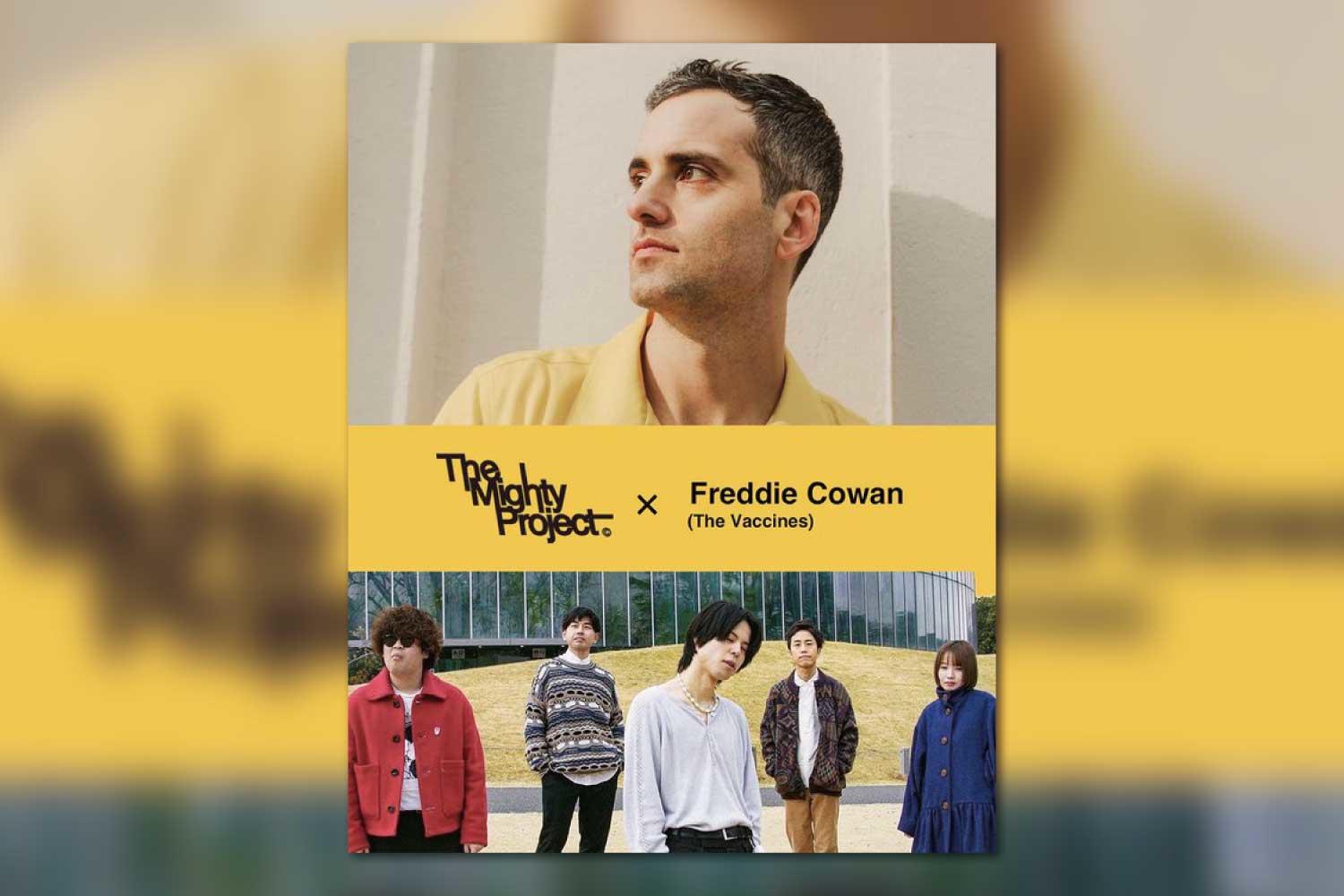 Freddie Cowan(ex The Vaccines)、2025年8月に来日決定&プロデューサーを務めるThe Mighty Projectのゲストギターとして2都市でライブ！