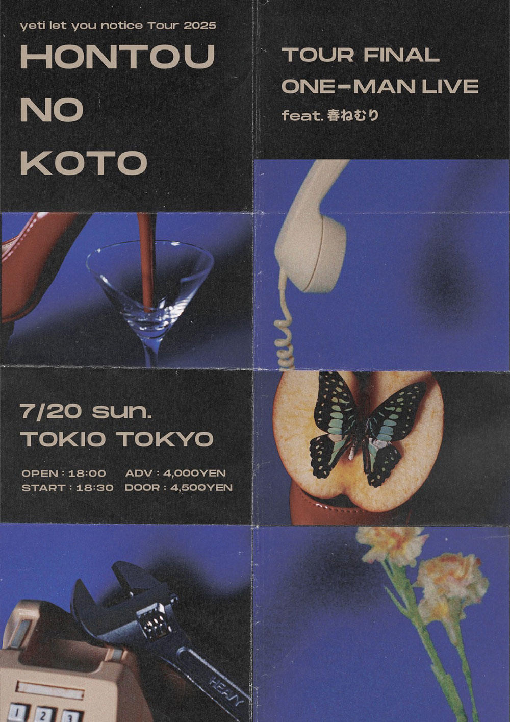 yeti-let-you-notice-HONTOU-NO-KOTO-tour-final_1000_20250521.jpg