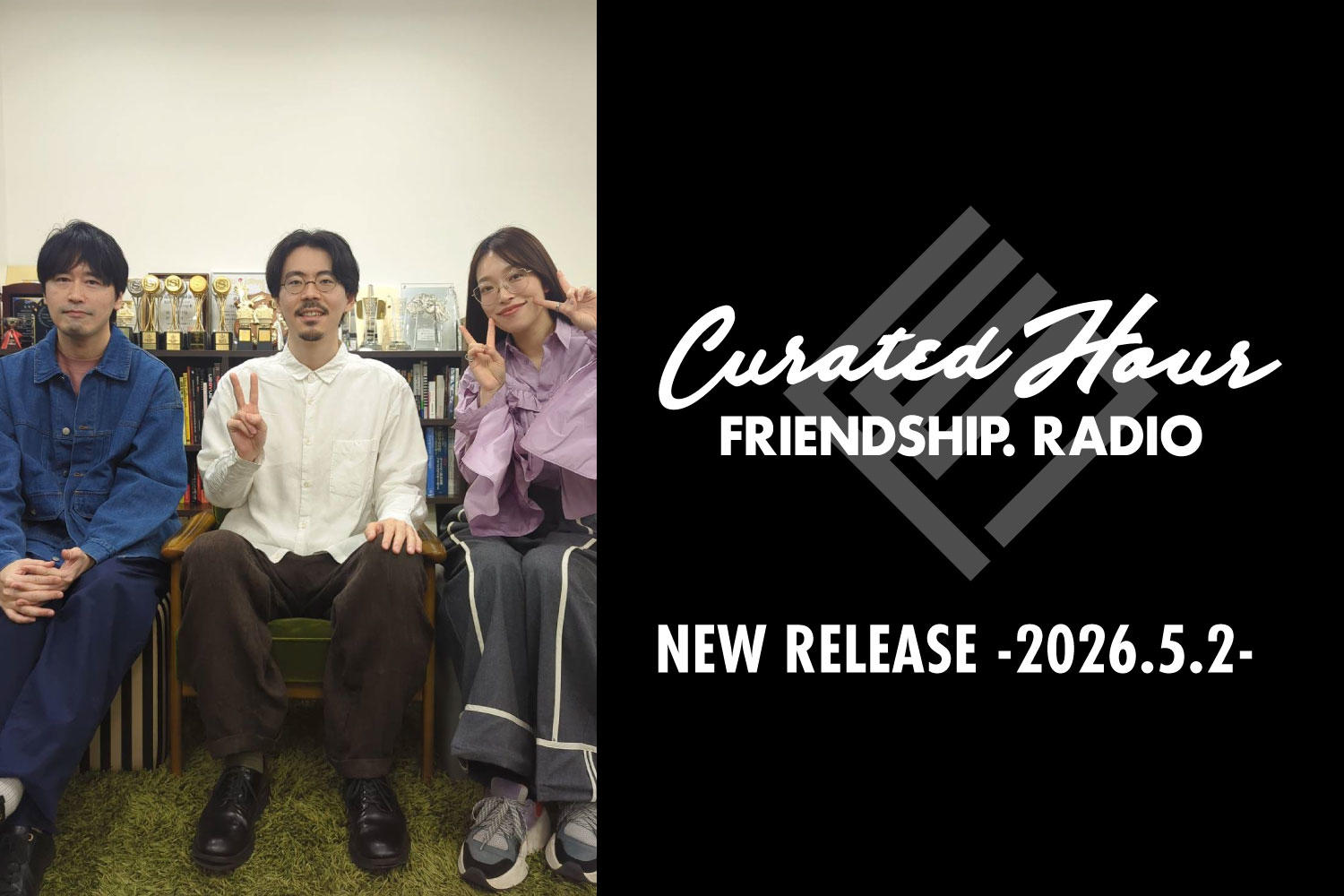 FRIENDSHIP.の最新楽曲を紹介！ゆうさり・高木大丈夫・Guibaほか全20作品 -2026.5.2-