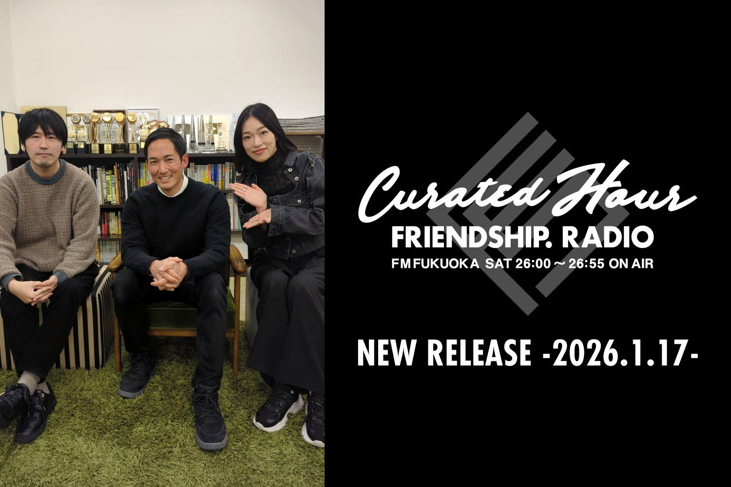 FRIENDSHIP.の最新楽曲を紹介！Emerald・grating hunny・LOLOETほか全26作品 -2026.1.17-