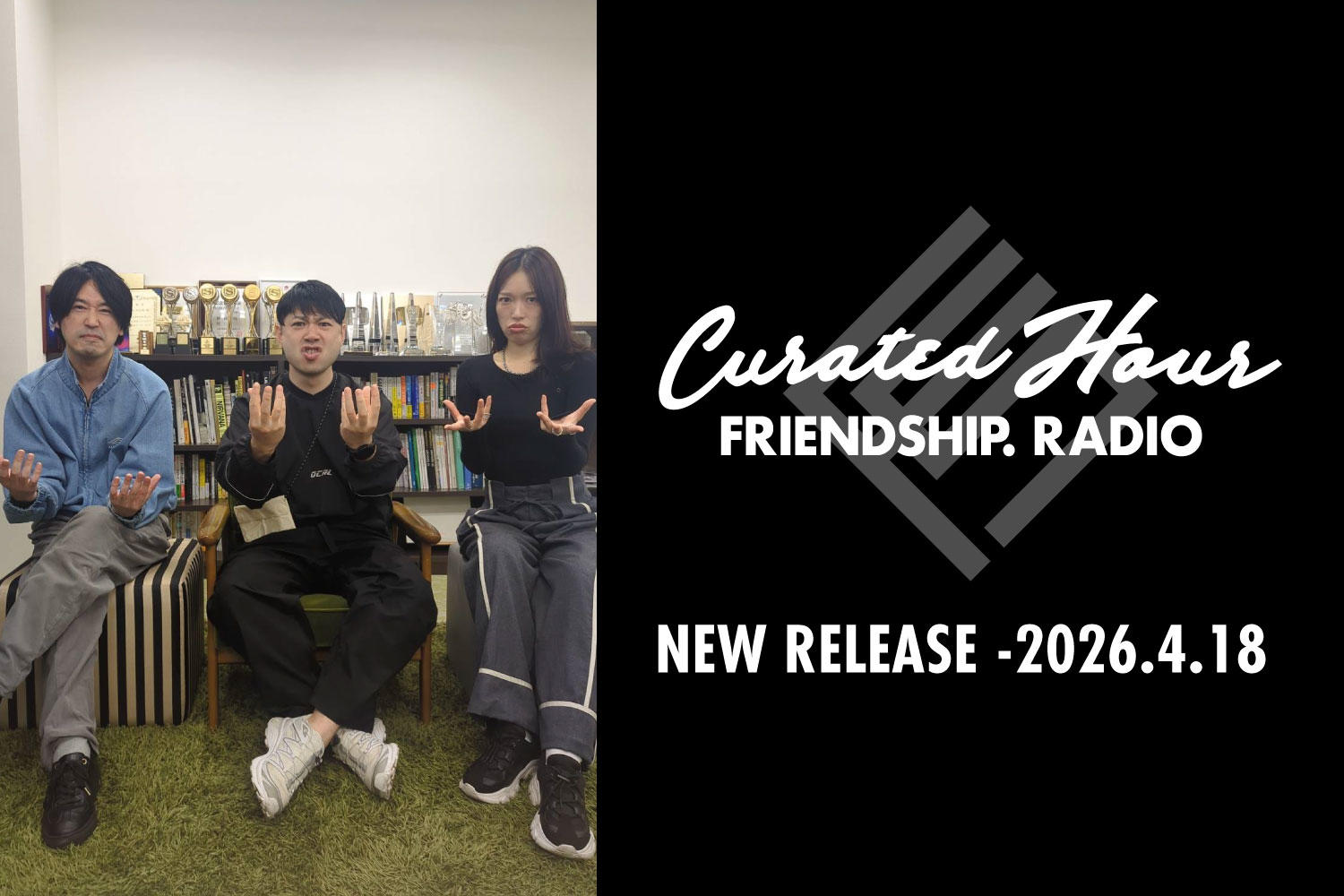 FRIENDSHIP.の最新楽曲を紹介！古舘佑太郎・エスキベル・kanekoayanoほか全27作品 -2026.4.18-