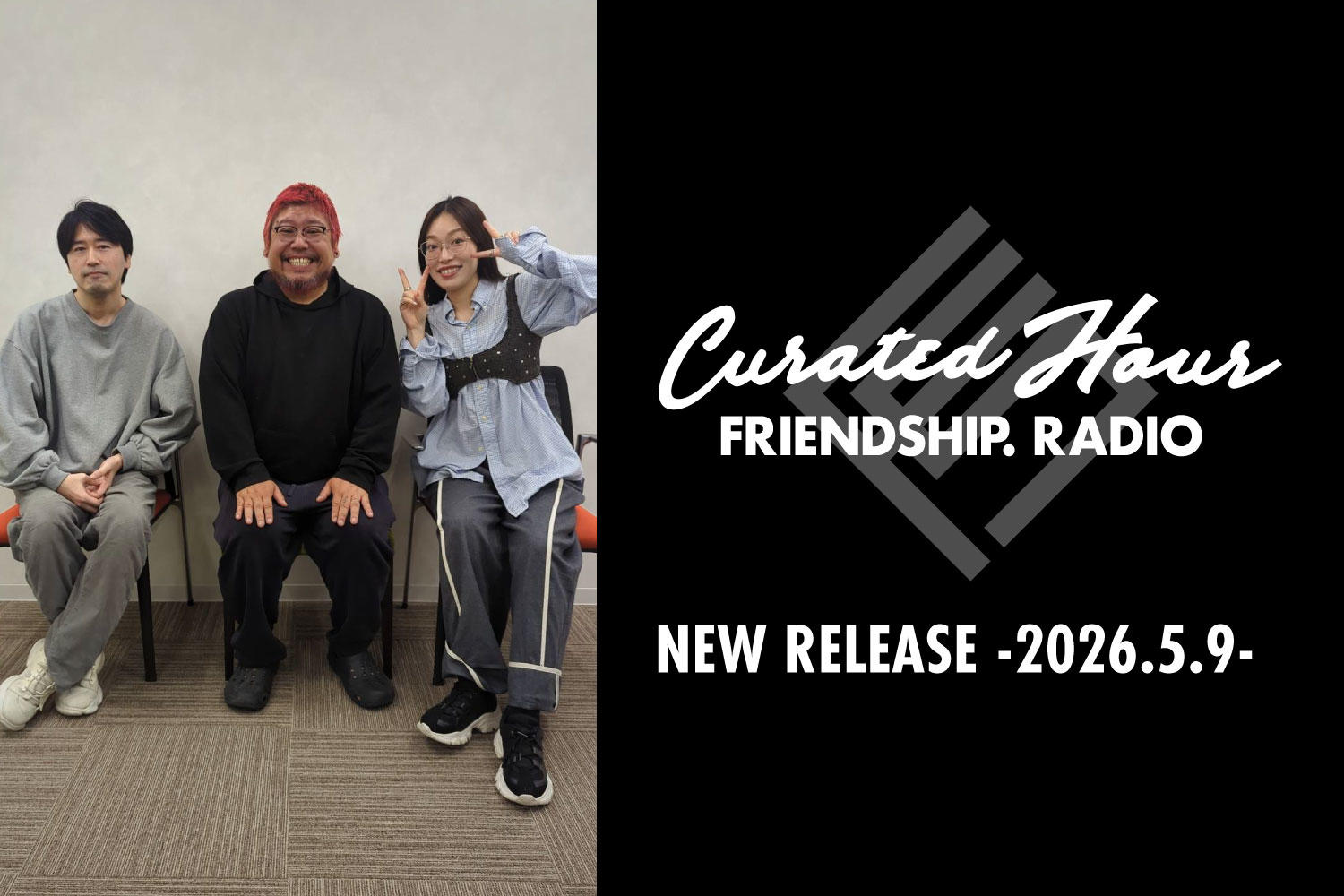 FRIENDSHIP.の最新楽曲を紹介！踊ってばかりの国・レイラ・Looisbosほか全20作品 -2026.5.9-