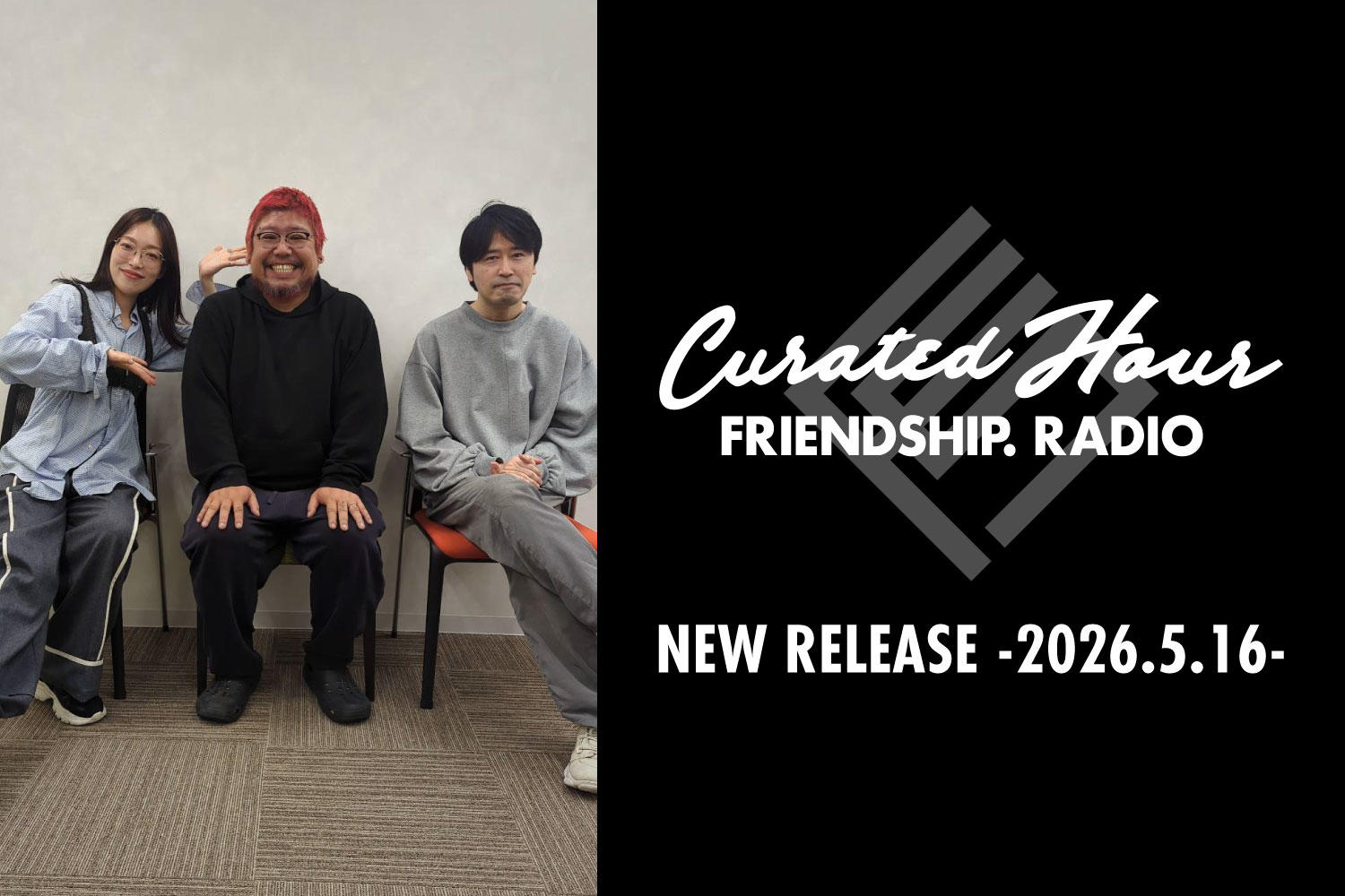 FRIENDSHIP.の最新楽曲を紹介！kanekoayano・友田オレ・Emeraldほか全25作品 -2026.5.16-