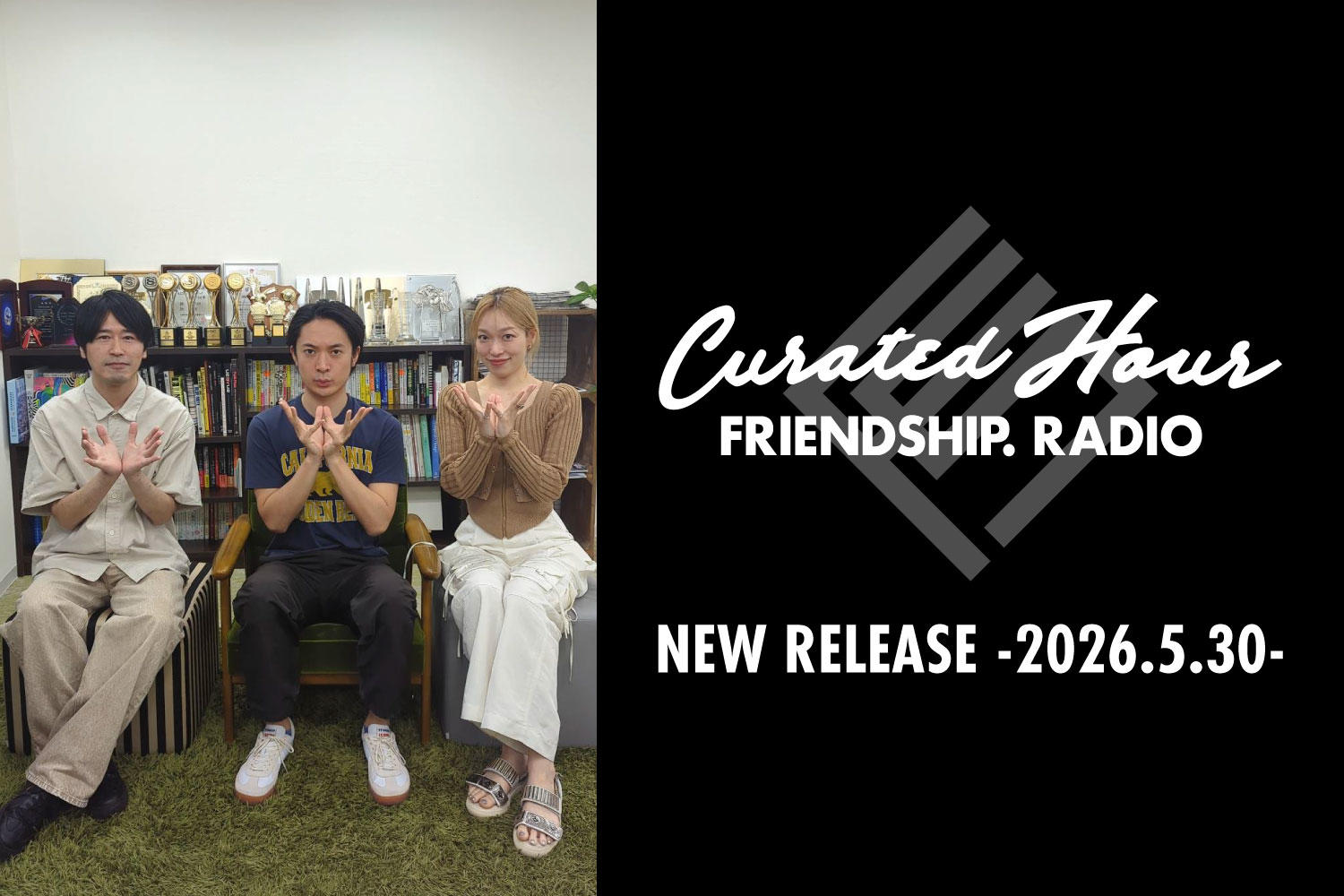 FRIENDSHIP.の最新楽曲を紹介！YOURNESS・NOT WONK・Alaska Jamほか全22作品 -2026.5.30-