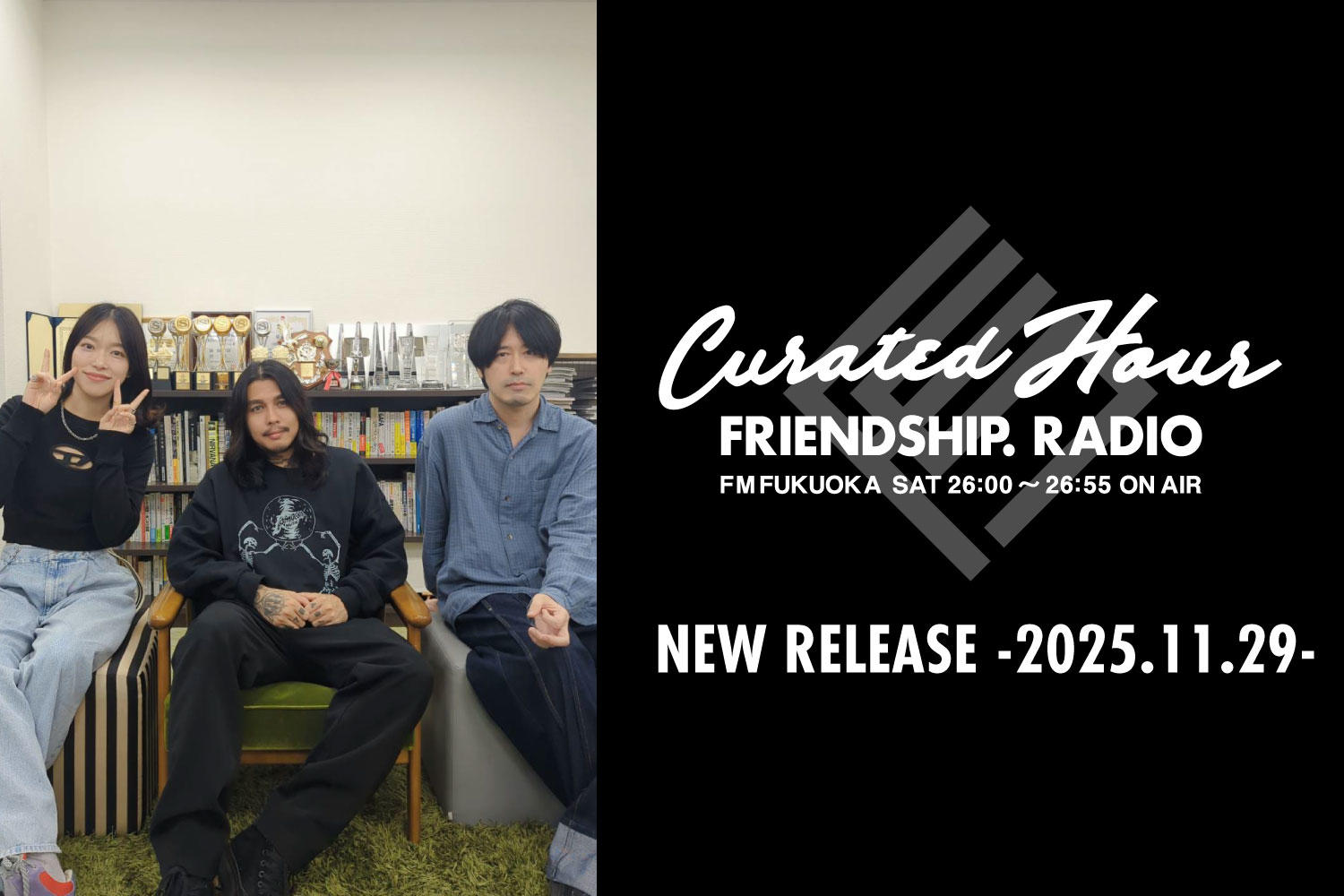 FRIENDSHIP.の最新楽曲を紹介！The fin.・Enfants・sucolaほか全24作品 -2025.11.29-
