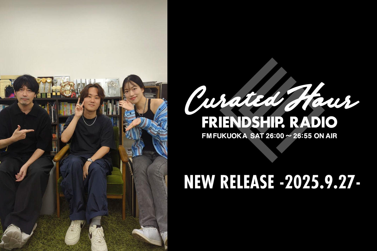 FRIENDSHIP.の最新楽曲を紹介！ minako・楓 幸枝・omeme tentenほか全24作品 -2025.9.27-