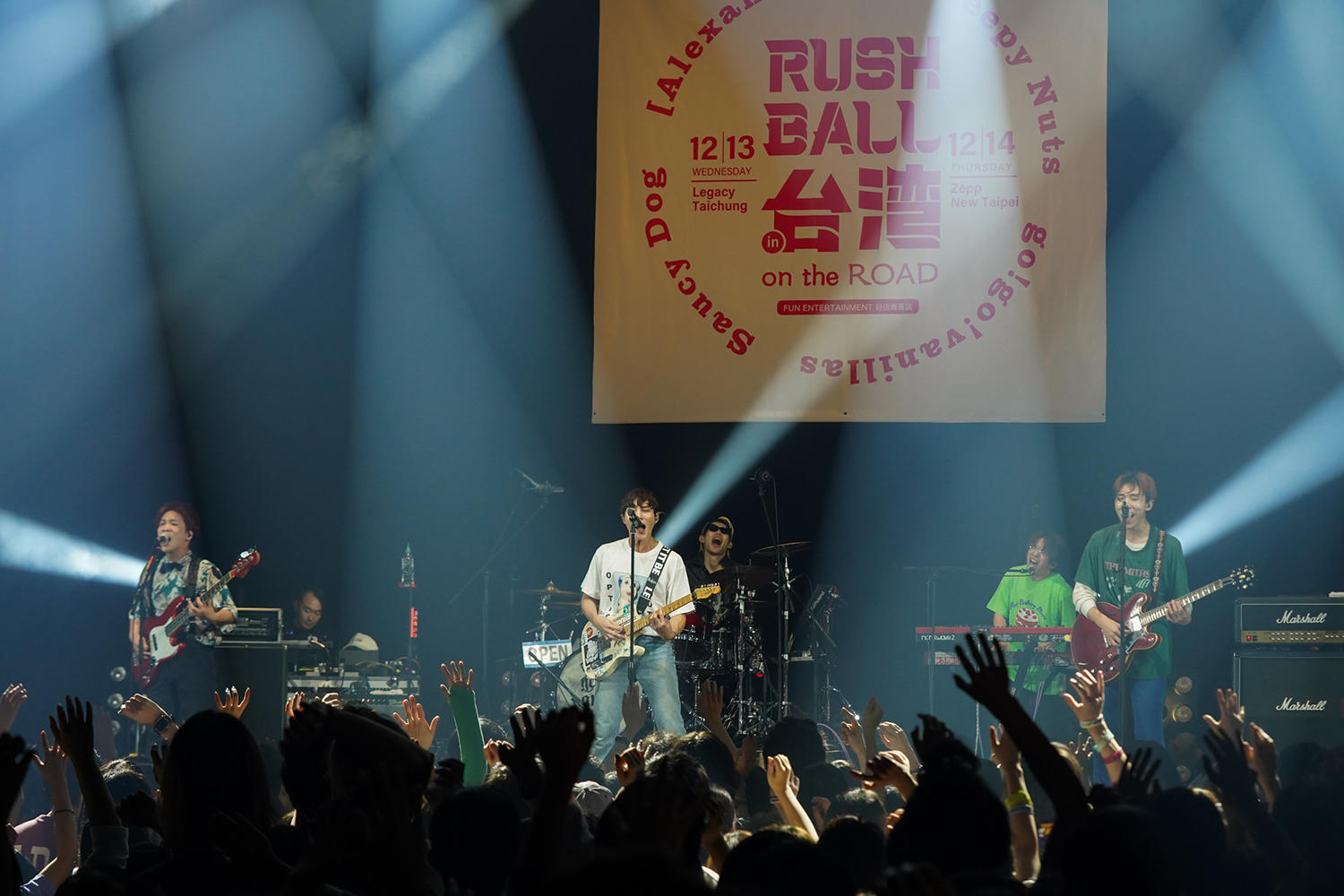独自の音楽スタイルを持つ4組の共演。「RUSH BALL in 台湾 on the ROAD ～RUSH BALL 25years Goes On!～」Zepp New Taipei公演を現地ライターがレポート！