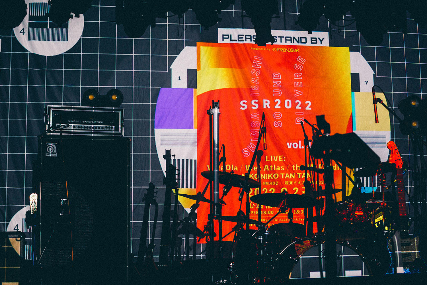 心斎橋を興奮の渦に巻き込んだ新しいイベント『FRIENDSHIP. Presents SHINSAIBASHI SOUND RIVERSE vol.1』