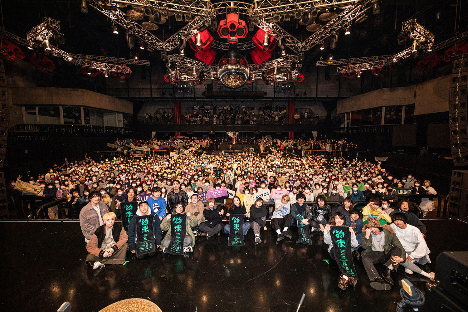 HIP LAND MUSICとTHE NINTH APOLLOによるライブイベント『NoBorder #約束』。閉館の新木場USEN STUDIO COASTにて交わした「約束」