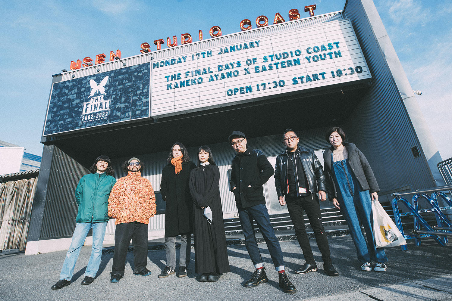 カネコアヤノ×eastern youth、1/17 USEN STUDIOコーストのファイナル・シリーズで実現した「この2組である必然」に満ちた一夜