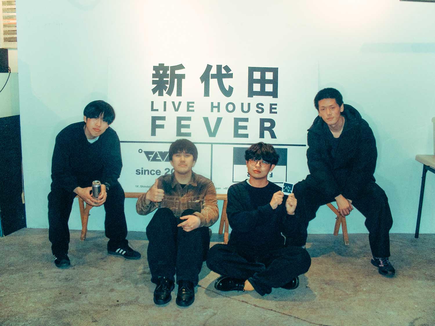 Keeshond、LOSTAGEを迎えたツアーファイナルで示す、リスペクトを超えたバンドの成長と悲しみの昇華