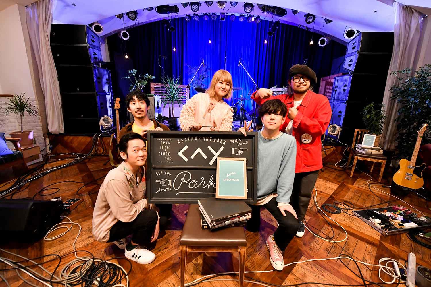 LIFE OF MUSIC、DENIMS×さとうもかコラボレーション！撮影収録現場に潜入！