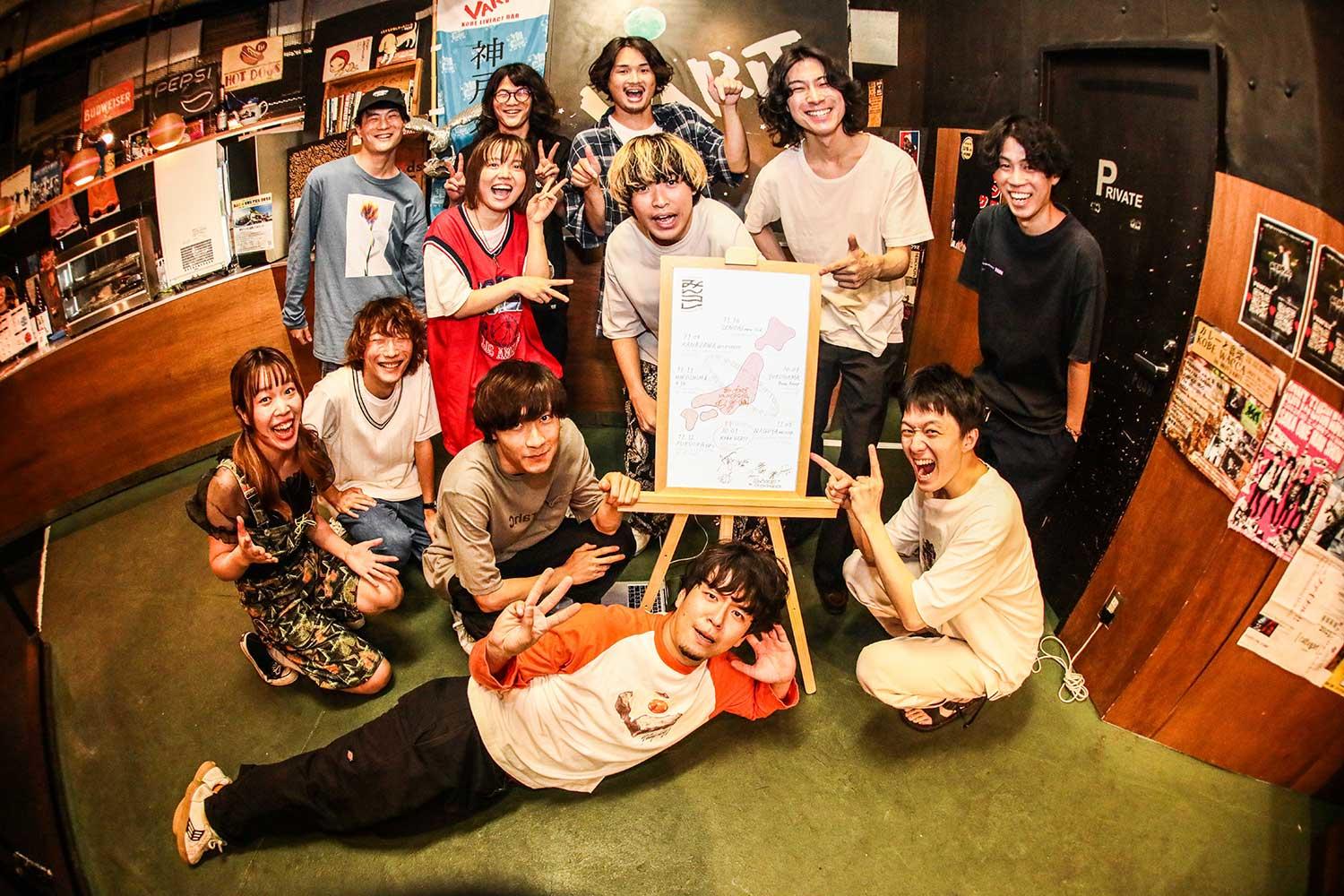 YAJICO GIRL、初の全国ツアー『みんなコレクティブ〜全国でコラボTOUR〜』が開幕 地元関西の後輩バンドが色を添えた最高の初日