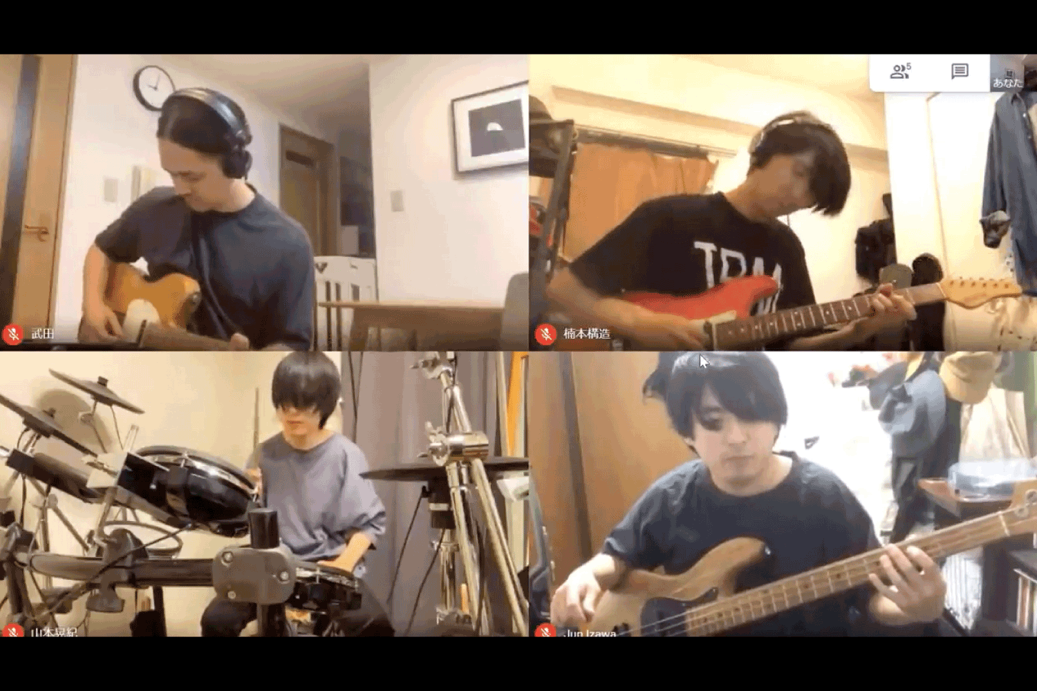 LITE×FEVER、遠隔演奏でのライブ生配信を実現！台湾からElephant GymのKTも国境を越えて出演