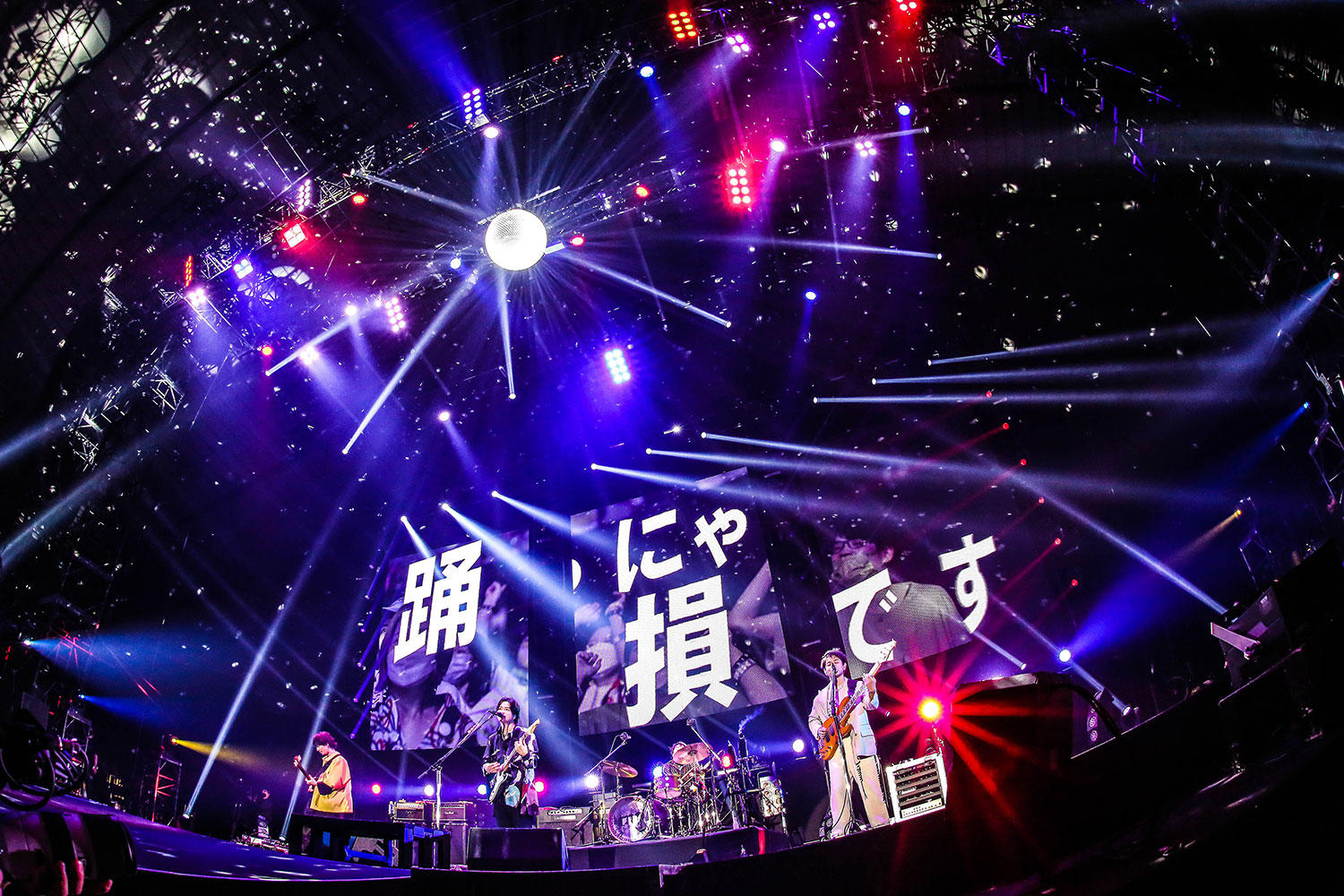 フレデリック、ミュージック・ジャンキーたちを歓喜に導くクールな熱狂