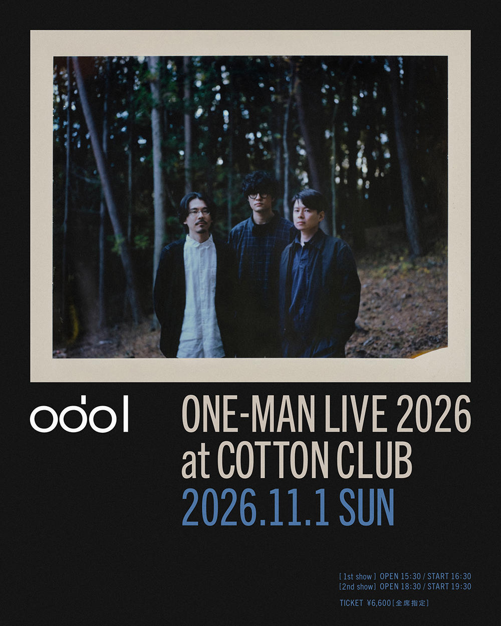 odol_cotton26_sns_ok_01_1000.jpg