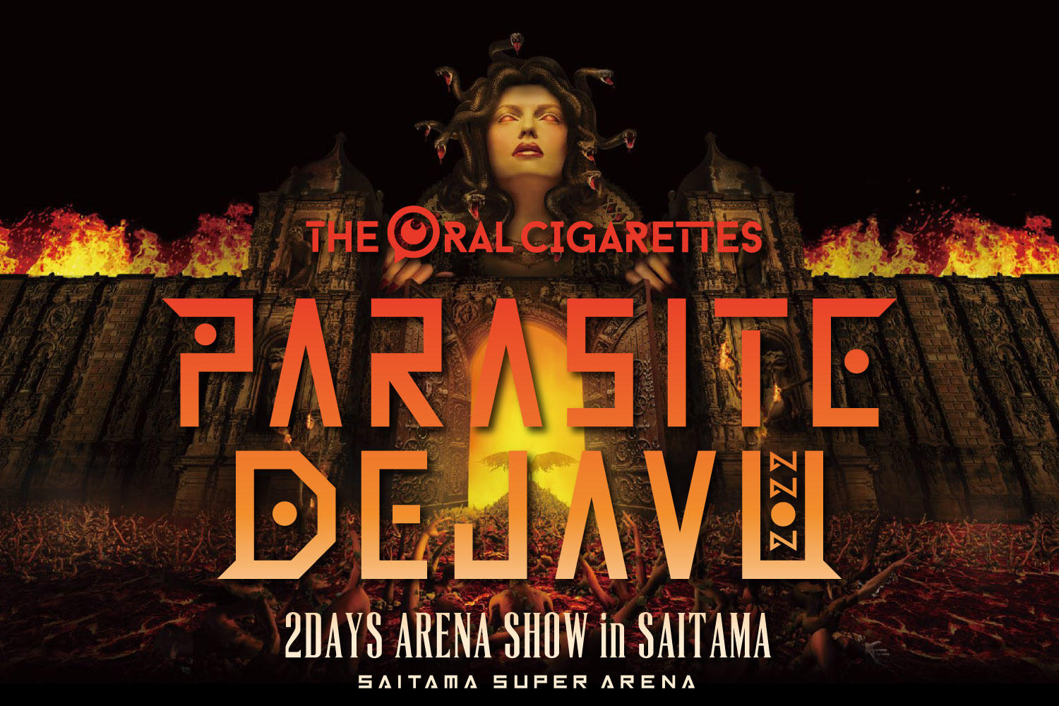THE ORAL CIGARETTES『PARASITE DEJAVU 2022』リハーサルに潜入!3年ぶりの主催イベントに懸けるバンドの決意を目撃した