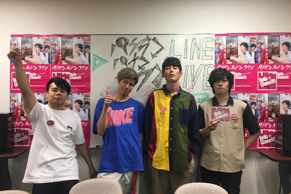 パノラマパナマタウン、初のLINE LIVE潜入レポ！