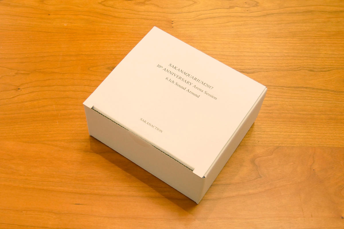 サカナクション。海のような美しさよ。